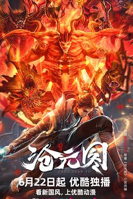 新手小白学seo难吗