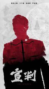 真正的seo是什么